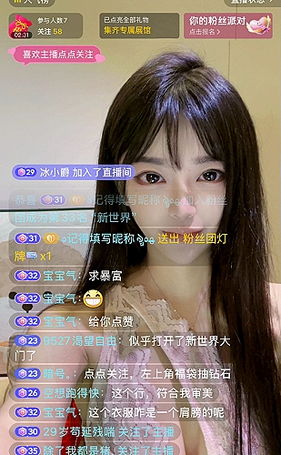 常见 CAD 文件兼容问题排查封面
