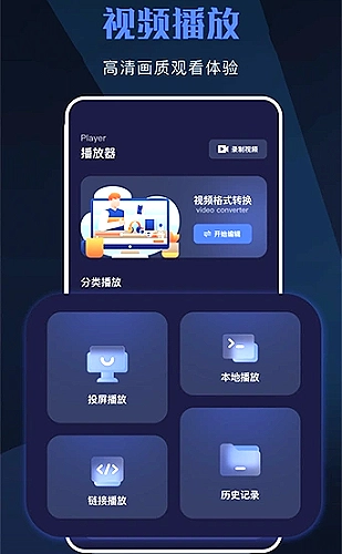浏览器运行大型图纸的优化方法封面