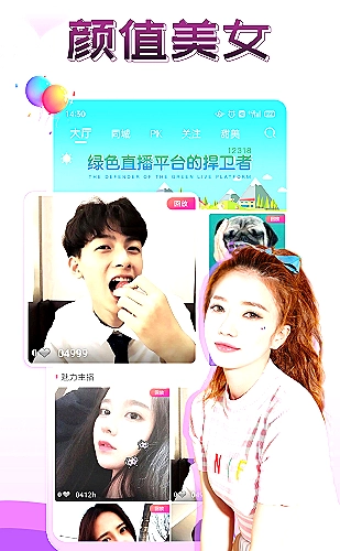 手机端尺寸标注与局部放大技巧封面