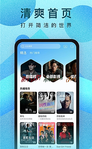DWG 图纸在线预览流程解析封面