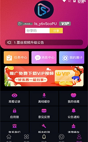 工程图打印比例与页面范围设置封面
